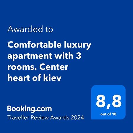 Comfortable Luxury Apartment With 3 Rooms. Center Heart Of Kiev Eksteriør bilde